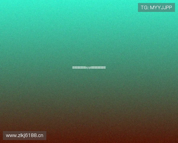 海星体育直播最新版app下载与安装全流程指南