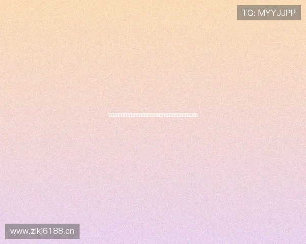 蜘蛛直播平台免费在线观看高清足球赛事精彩瞬间直播尽享无广告全程直播体验