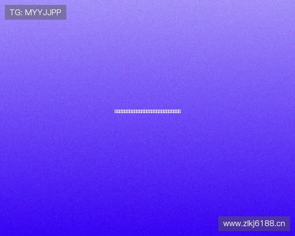 雷霆官网下载与安装全流程指南安全快速获取最新版软件教程